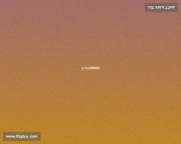 pubg电子竞技俱乐部 pubg电子竞技俱乐部