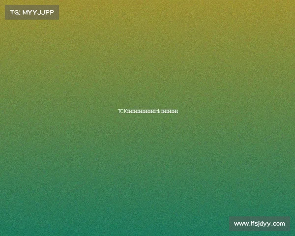 TCK电子竞技队是哪个国家的—tk电子竞技俱乐部