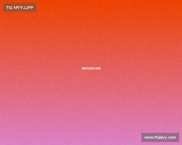 中国运8电子竞技 中国运八