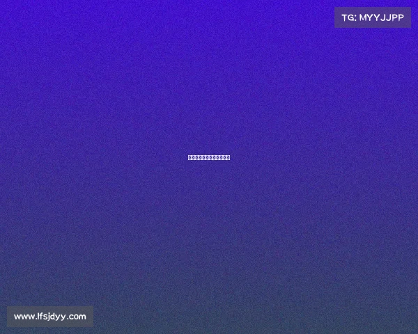 冰糖游戏解说的第一个视频