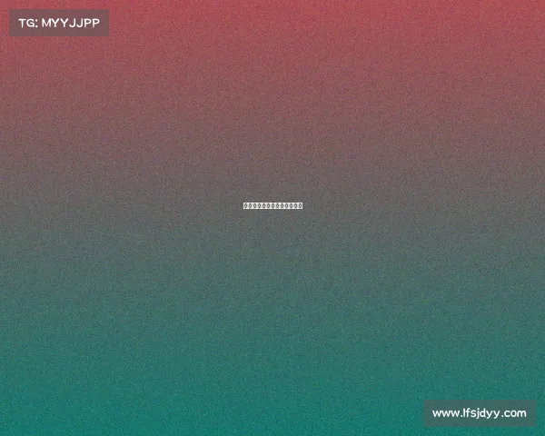 天津市电子竞技支持政策文件