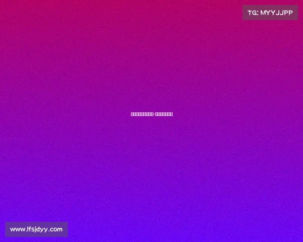 孤独的电子竞技小说-孤独的主机玩家