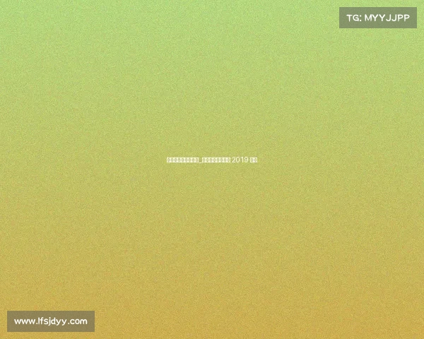 巴渝工匠杯电子竞技_重庆市巴渝工匠杯 2019 获奖 巴渝工匠杯电子竞技_重庆市巴渝工匠杯 2019 获奖