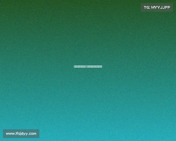 招募电子竞技老师(招募电子竞技老师骗局) 招募电子竞技老师(招募电子竞技老师骗局)