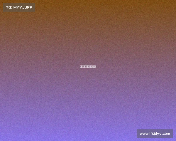 《巅峰荣光：征途未竟》