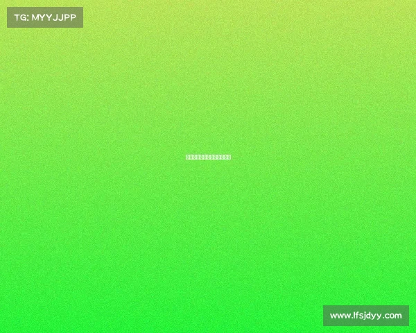 电竞职业选手签约费是工资么 电竞职业选手签约费是工资么